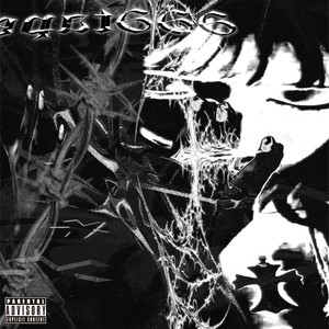 666ALLDELUXXE (Explicit)
