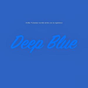 Deep Blue (Explicit)