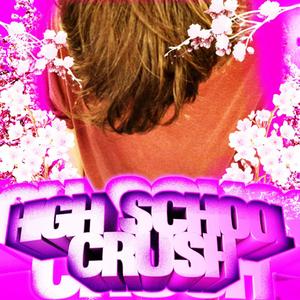 High School Crush (Explicit)