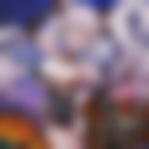 Guilty Invisible Nightmare