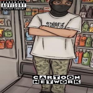 Trap (feat. jojo2k) (Explicit)