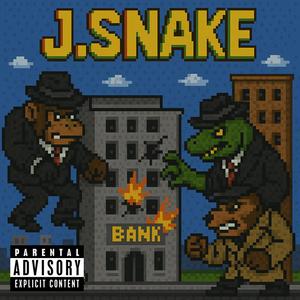 Bank (Explicit)
