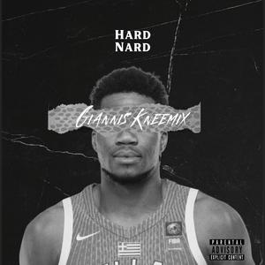 Giannis (Knee Mix|Explicit)