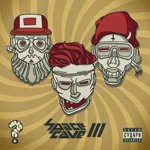 Криминальный круг (Explicit)