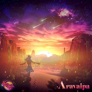 Aravaipa (feat. Amanda Huff)