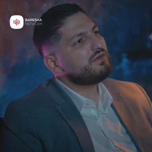 Ma bon hallall moj Nanë