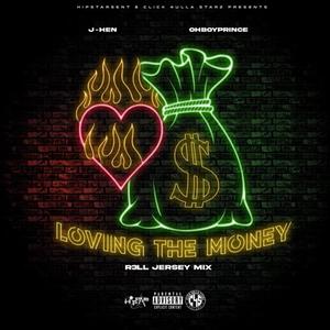 Lovin the Money (R3LL Jersey Remix|Explicit)