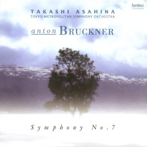 Bruckner: Symphony No.7 <Haas Edition> [Rec.: 1997]