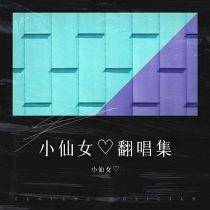 阿拉斯加海湾