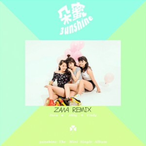 sunshine-朵蜜 (zawa remix)