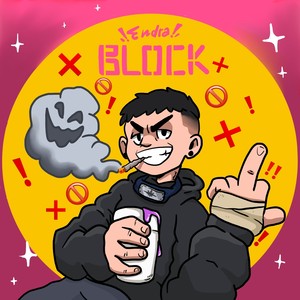 BLOCK (Explicit)