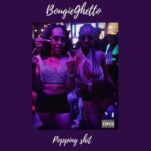 Poppin **** (Explicit)