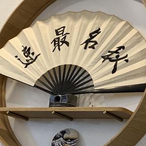 将故事写成我们 (Single Version)