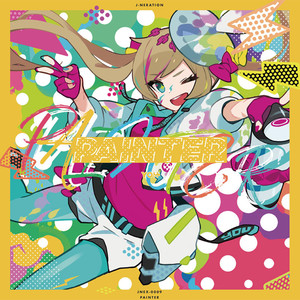 PAINTER (instrumental)