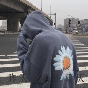 小宇