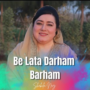Be Lata Darham Barham