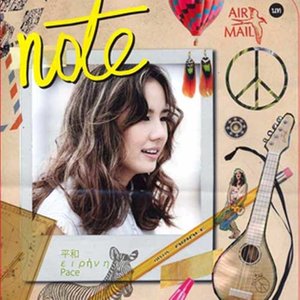 ถ้าไม่รักกัน..ฉันจะไป