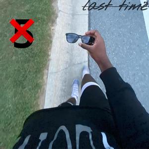 Swërvë (feat. Ny4ss) (Explicit)