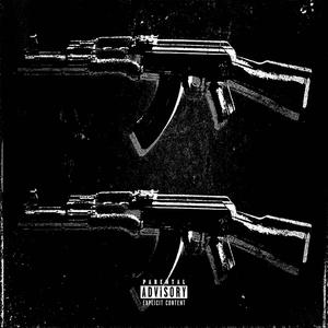 Rodeo (feat. Lew Kato) [Explicit]