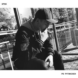 Kiedy milczę (Explicit)