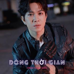 Dấu Yêu Xa Tầm Tay