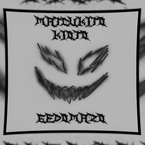 GENOCIDE (Explicit)