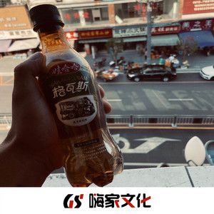 跟着感觉走精神天天有