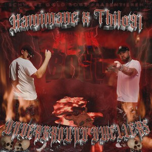 Hufeisenarsch (Explicit)