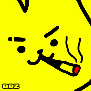 See Ya (Single Edit)