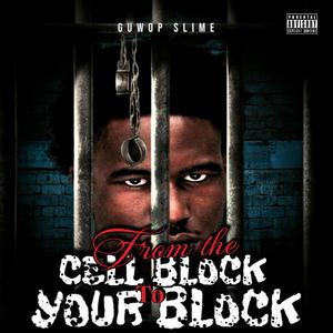 Married 2 The Trap (feat. MarcosNachos) (Explicit)