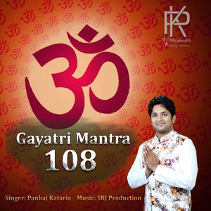 Gayatri Mantra 108