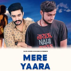 Mere Yaara