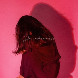 취할 수밖에 (Feat. 제이돕)