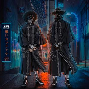 I need more (Explicit)