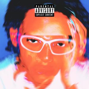 BROTHAS IN ARMS (feat. Macky Ukiyo, AJARY, JASSIEL, SP4RK & MaceyOMaze) (Explicit)