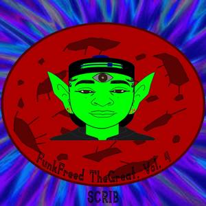 Let Me Hit It (Explicit)