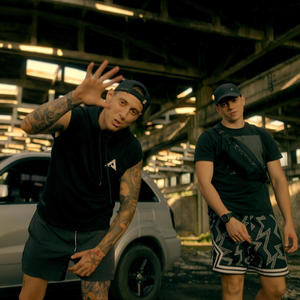 SMQTAM ZNAISH (feat. I.N.I.) (Explicit)