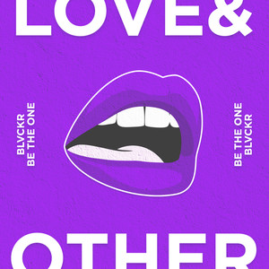 Be The One (Extended Mix)