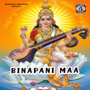Binapani Maa