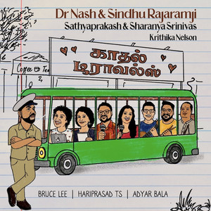 Kadhal Travels