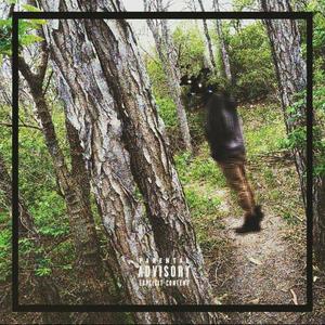 Getcha Shine (feat. Anonymous Phenom) (Explicit)