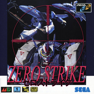 Zero Strike OST