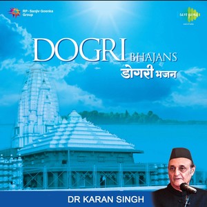 Dogri Bhajans