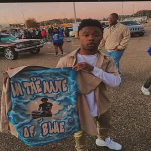 Aint stressing (feat. HBK KY) (Explicit)