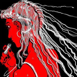 Белый Фосфор (prod. by кайзи)