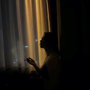 she (feat. FIFTH ELEMENT) (Explicit)