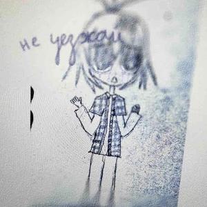 oldgen xxhit (Explicit)