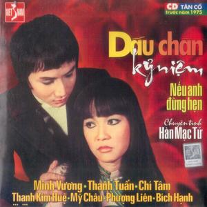 Dấu Chân Kỷ Niệm