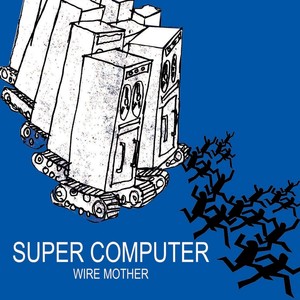 Super Computer