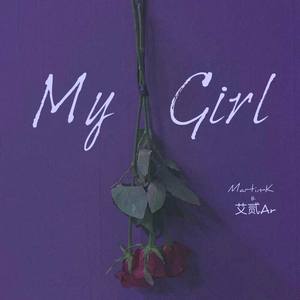 My Girl (prod by Redkiller)